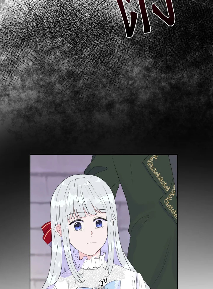 Don't Trust the Female Lead 4 15